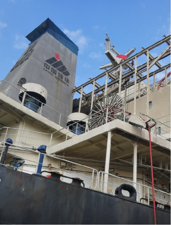 國家能源公司所屬船舶180000噸散貨船.png 國家能源公司所屬船舶180000噸散貨船.png